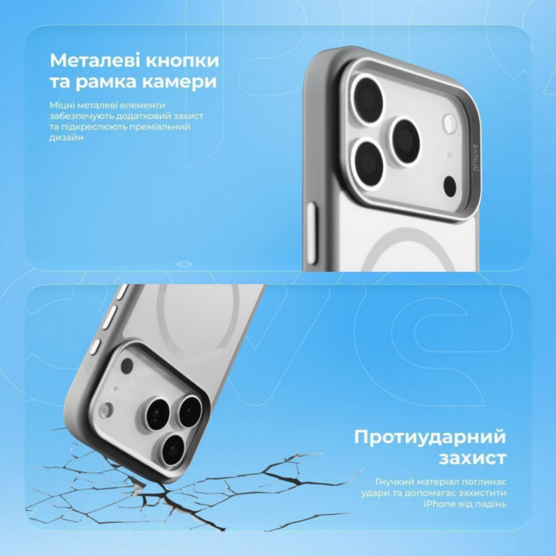 Чохол Proove Sapphire Case with Magnetic Ring для iPhone 16 Black Titanium (PCSAIP160036)