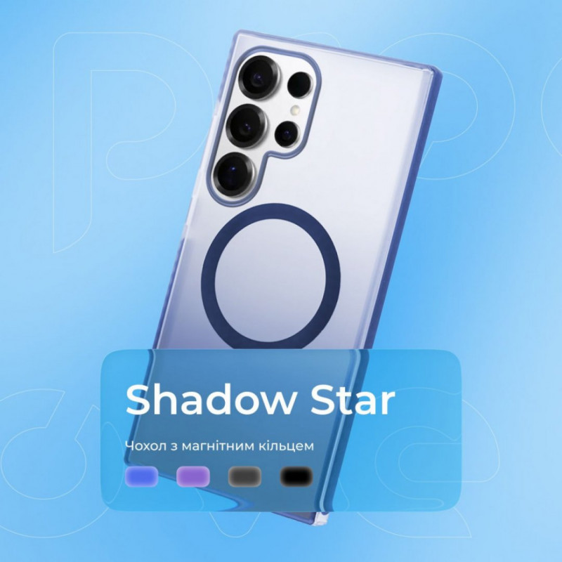 Чохол Proove Shadow Star Case with Magnetic Ring для Samsung Galaxy S26 Ultra Blue (PCSSSGSU2612)