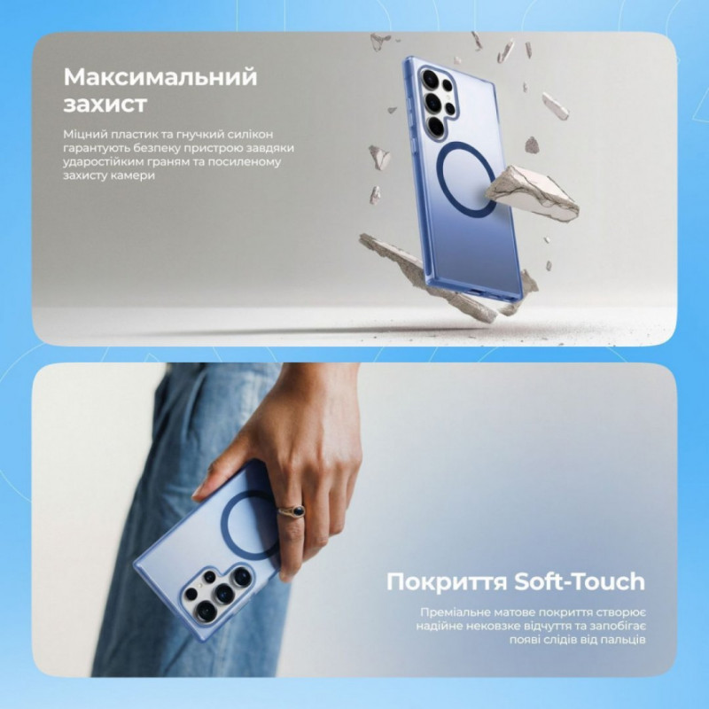 Чохол Proove Shadow Star Case with Magnetic Ring для Samsung Galaxy S26 Ultra Blue (PCSSSGSU2612)