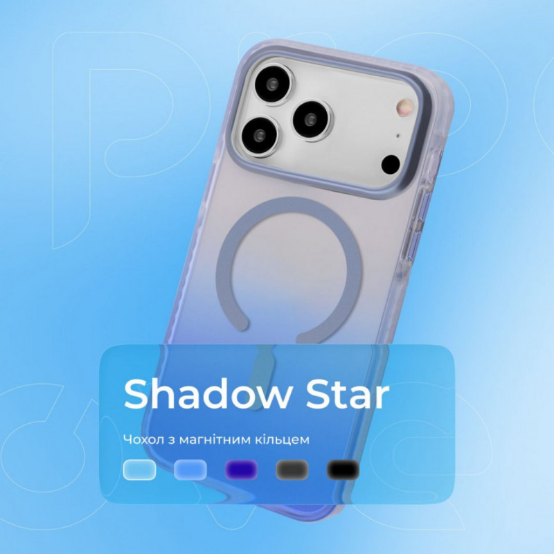 Чохол Proove Shadow Star Case with Magnetic Ring для iPhone 15 Pro Blue (PCSSIP15P012)