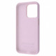 Чохол Proove Silicone Case with Magnetic Ring для iPhone 15 Pro Max Cypress (PCSMIP15PM23)