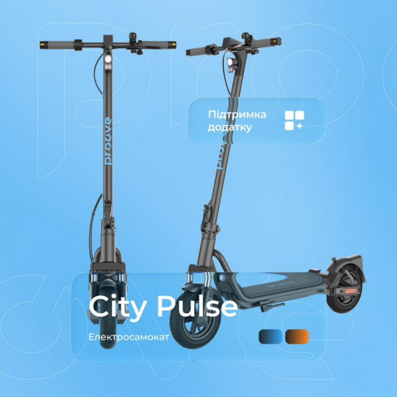 Електросамокат Proove Model City Pulse 350W (чорно-помаранчевий) (CTPL35030102)