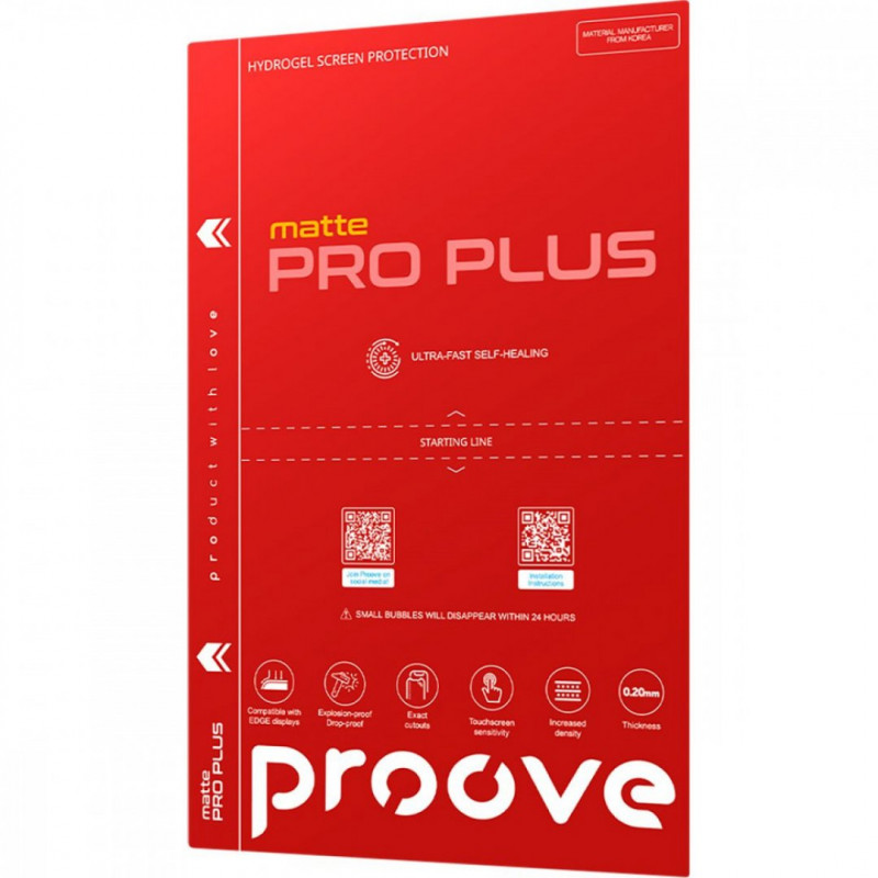 Защитная гидрогелевая плёнка Proove Hydrogel Screen Protection PRO PLUS Matte (GGPP22001150)