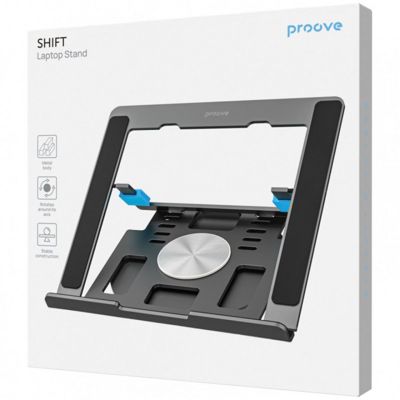 Подставка для ноутбука Proove Shift Silver (LSSH00002004)