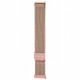Ремешок Proove Metal Loop 20 mm Rose Gold (WBMLUW20MM31)