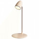 Настільна лампа з бездротовою зарядкою Proove Modern Beige (PLMD05002007)