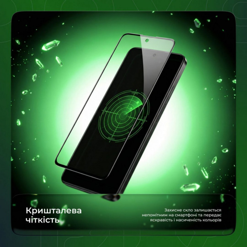 Защитное стекло Proove Safe Screen для Xiaomi Redmi Note 14 4G European Black (PGPSS1XRN141)