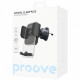 Автомобильный держатель Proove Crystal Clamp Plus Air Outlet Car Mount Black (CHCCP0000001)
