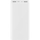 Внешний аккумулятор Power Bank Xiaomi 3 20000mAh 18W Two-Way Fast Charge