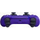 Беспроводной геймпад Sony PlayStation 5 DualSense (PS5) Purple