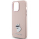 Чехол Karl Lagerfeld Silicone Choupette Metal Pin для iPhone 15 Pro Max Pink (KLHCP15XSMHCNPP)