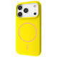 Чохол Proove Spectrum Case with Magnetic Ring iPhone 17 Pro Max Sun Yellow (PCSPIP17PM40)