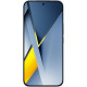 Poco F8 Ultra 16/512GB Denim Blue