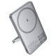 Мобильный Power Bank Hoco Q36 Sunlight 5000mAh PD20W MagSafe Gray