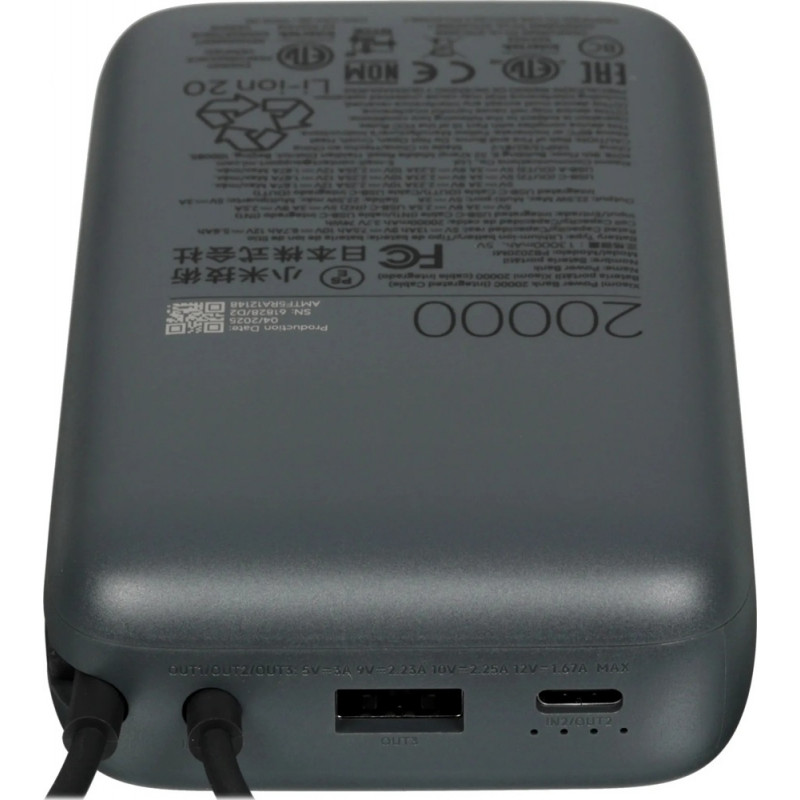 Зовнішній Power Bank Xiaomi 20000mAh 22.5W Integrated Cable Dark Gray (BHR9740GL)