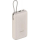 Внешний Power Bank Xiaomi 20000mAh 33W Tan (BHR8851GL)