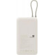 Внешний Power Bank Xiaomi 20000mAh 33W Tan (BHR8851GL)