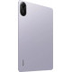 Планшет Xiaomi Redmi Pad 2 4/128GB WiFi Lavender Purple