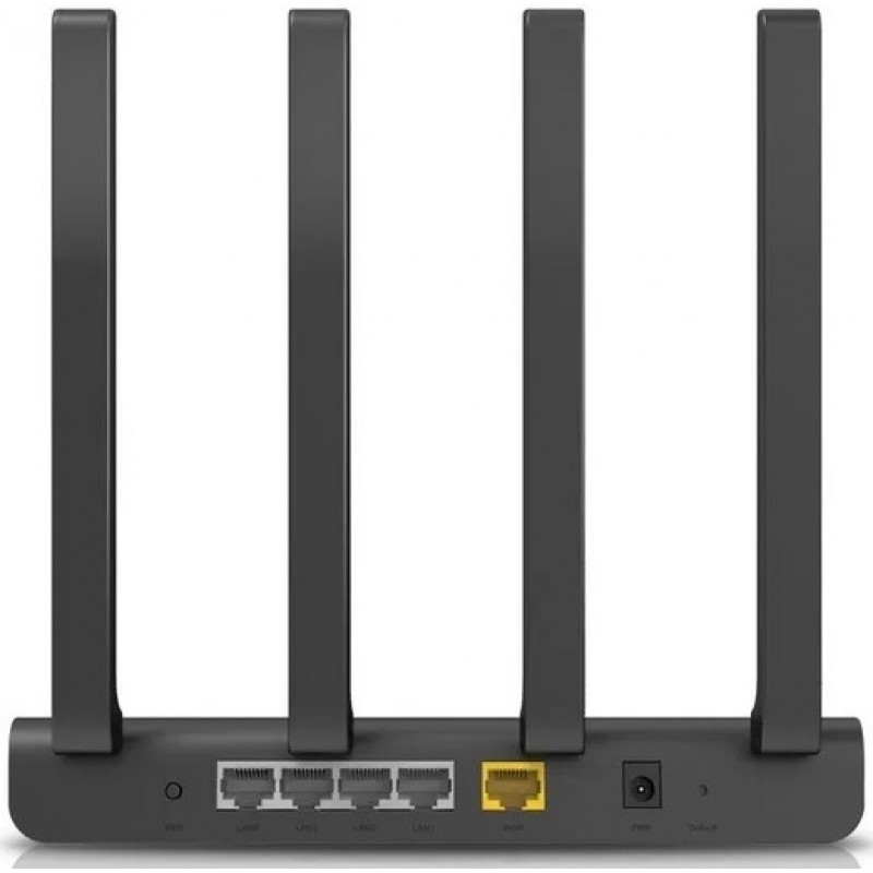 Маршрутизатор Netis N2 AC1200 Dual Band Gigabit IPTV