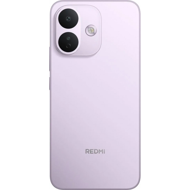 Xiaomi Redmi Note 17 Pro 5G 6/256GB Purple