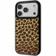 Чохол Proove Muse Animal Case with Magnetic Ring iPhone 17 Pro/18 Pro Leopard (PCMAIP17P0B8)