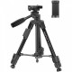 Штатив NeePho NP-3160S
