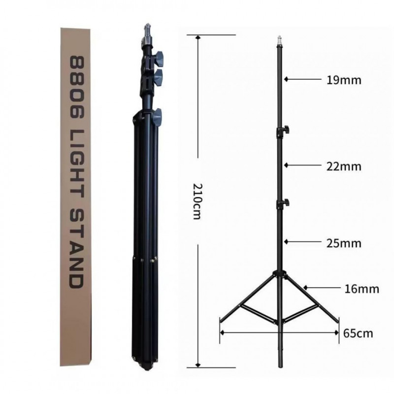 Штатив для освещения Light Stand 8806 2.1м Black