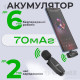 Петличний мікрофон бездротовий Hoco L15 Type-C