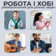 Петличний мікрофон бездротовий Hoco L15 Type-C