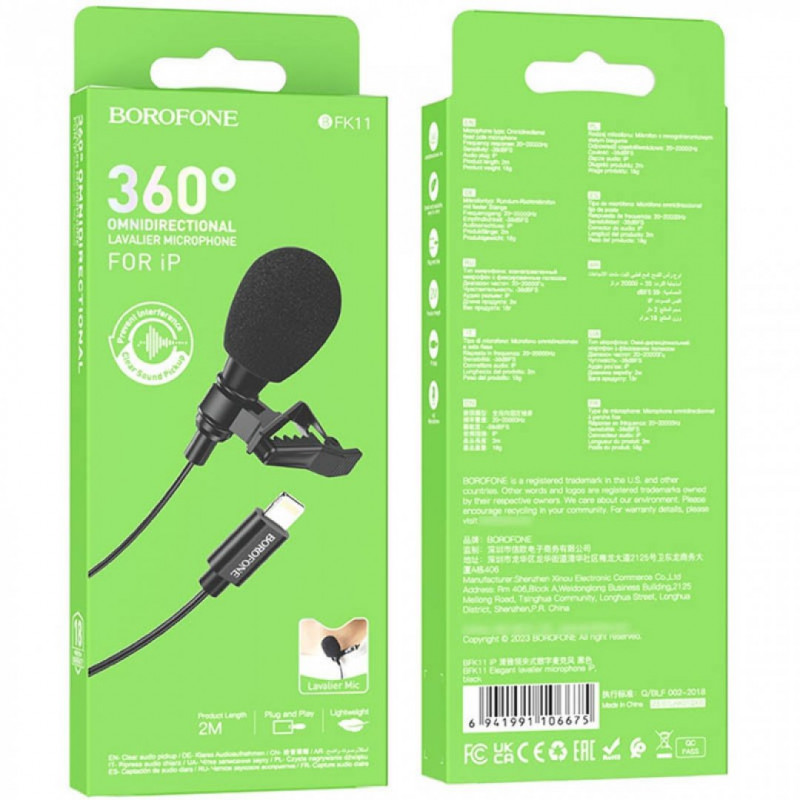 Петличний мікрофон Borofone BFK11 Elegant Lightning
