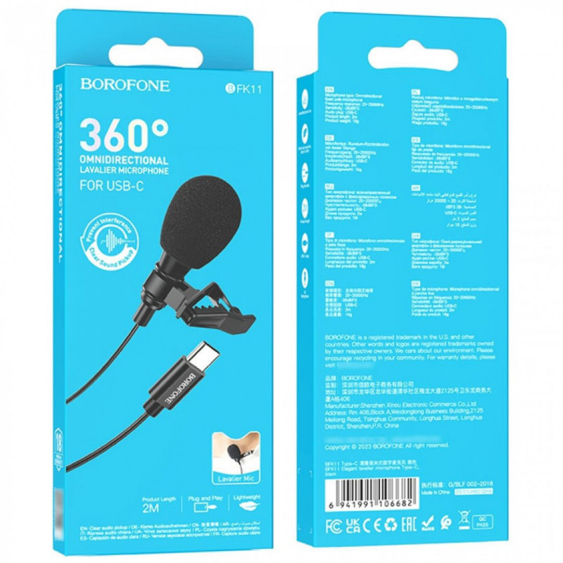 Петличний мікрофон Borofone BFK11 Elegant Type-C