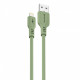 Кабель Proove Rebirth USB to Lightning 2.4A (1m) Green (CCRE12001111)