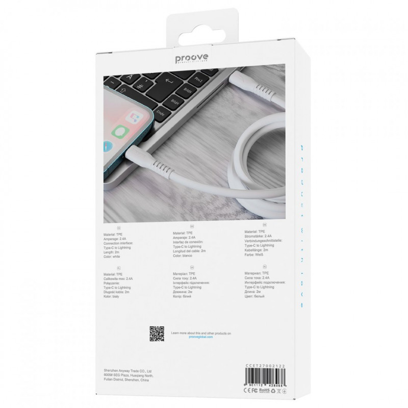 Кабель Proove Eternal Type-C to Lightning 27W (2m) White (CCET27002122)