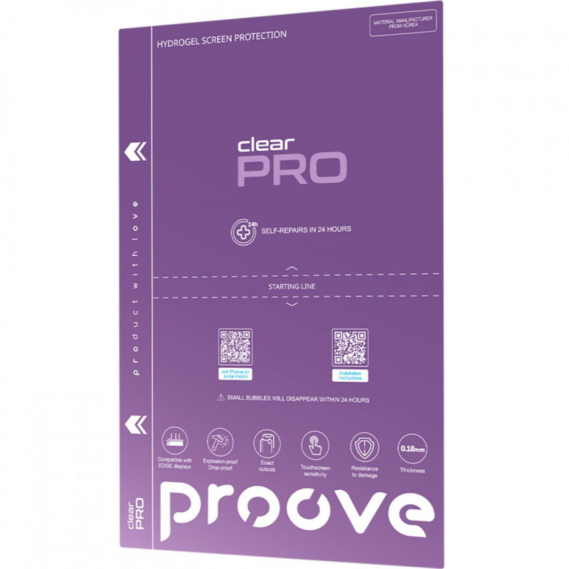 Захисна гідрогелева плівка Proove Hydrogel Pro Clear (GGPR11801150)