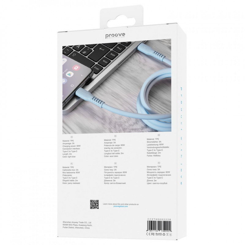 Кабель Proove Eternal Type-C to Type-C 60W (2m) Light Blue (CCET60002228)
