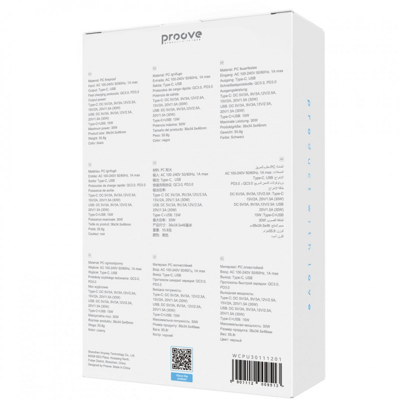 Мережевий зарядний пристрій Proove Pure GaN Plus 30W (Type-C + USB) Black (WCPU30111201)