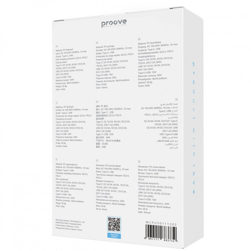 Мережевий зарядний пристрій Proove Pure GaN Plus 30W (Type-C + USB) White (WCPU30111202)