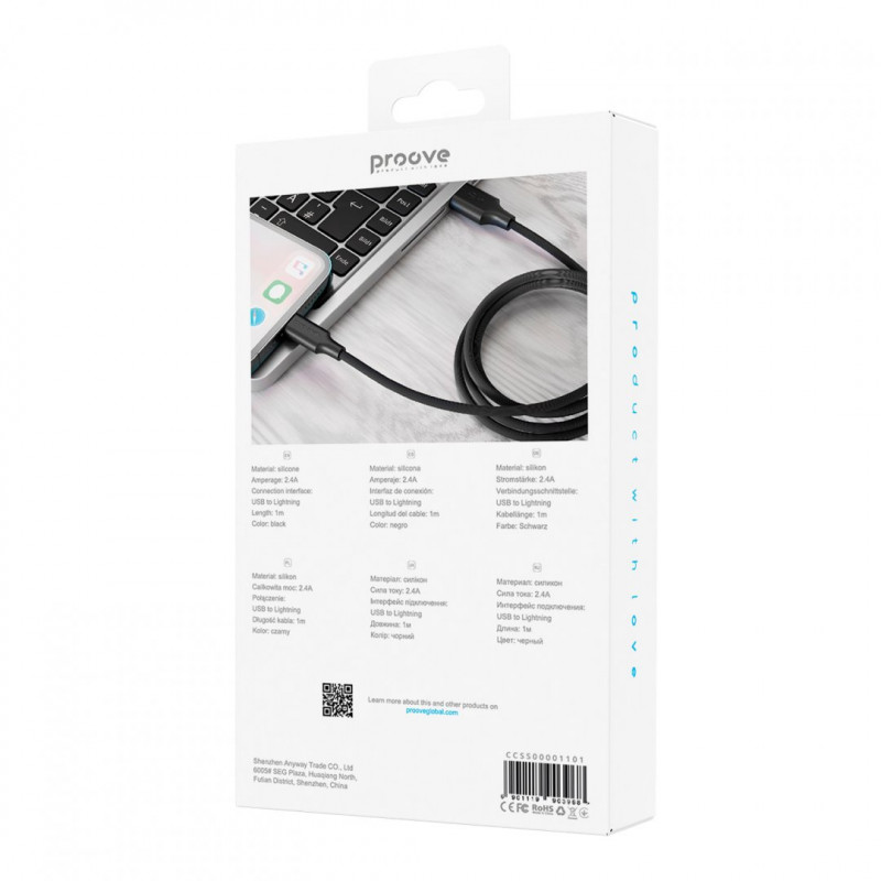 Кабель Proove Striped Silicone USB to Lightning (1m) Black (CCSS00001101)