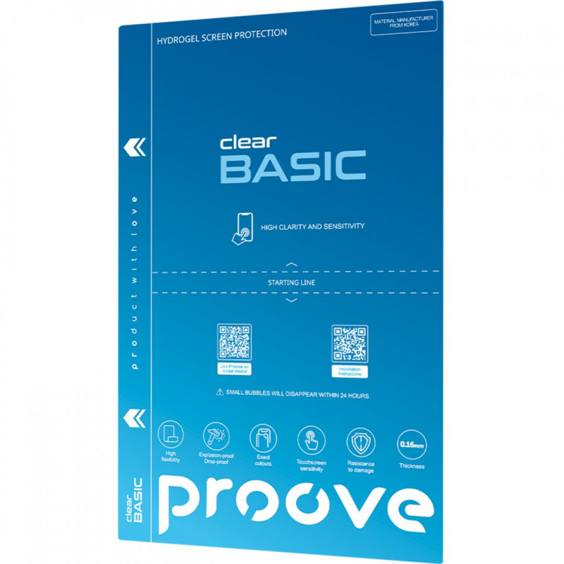 Захисна гідрогелева плівка Proove Hydrogel Basic Clear (GGBA11600150)