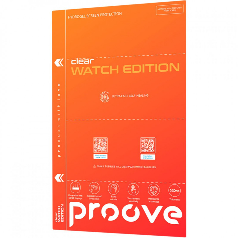 Захисна гідрогелева плівка Proove Hydrogel Watch Edition Clear (GGWE11801150)