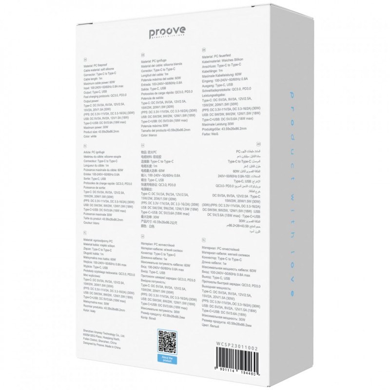 Мережевий зарядний пристрій Proove Silicone Power 2 30W (Type-C + USB) + кабель Type-C to Type-C (1m) Black (WCSP23011001)