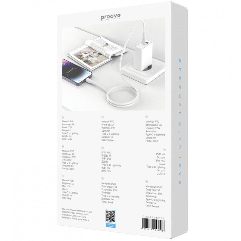 Кабель Proove GridLine Type-C to Lightning 27W (1m) White (CCGL27002102)