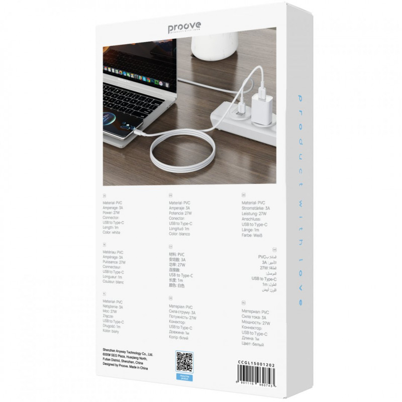 Кабель Proove GridLine USB to Type-C 3A (1m) White (CCGL15001202)