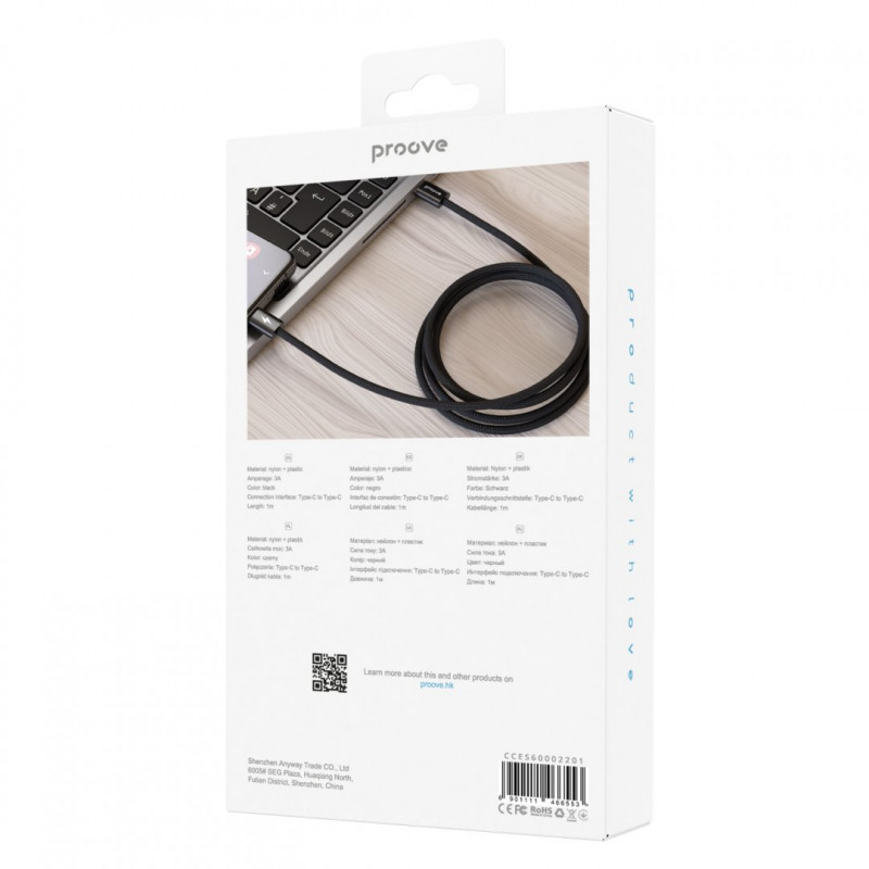 Кабель Proove Energy Stream Type-C to Type-C 60W (1m) Black (CCES60002201)