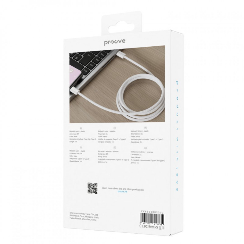 Кабель Proove Energy Stream Type-C to Type-C 60W (1m) White (CCES60002202)