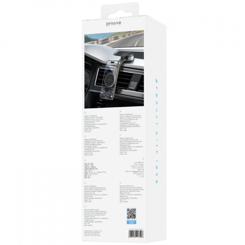 Автомобільний тримач Proove Truck Suction Type Car Mount Black (CHPT00000001)