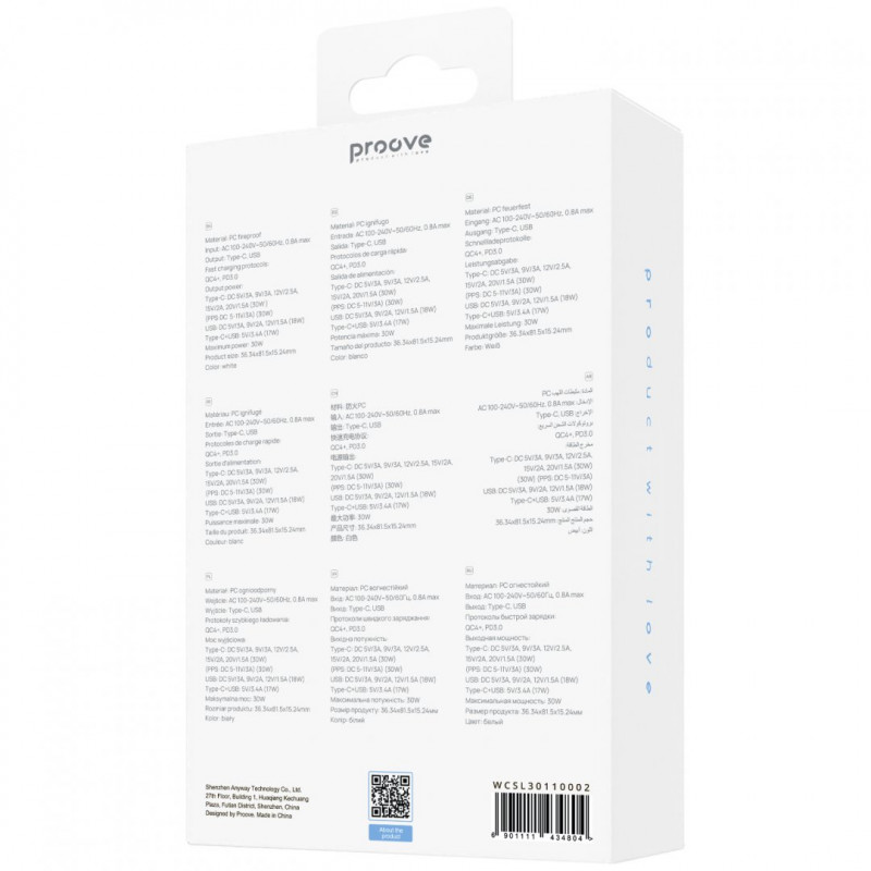 Мережевий зарядний пристрій Proove Slender 30W Type-C+USB White (WCSL30110002)
