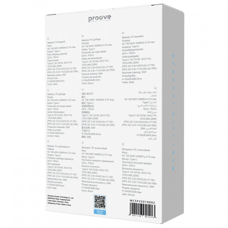 Мережевий зарядний пристрій Proove Silicone Power 2 25W Type-C White (WCSP25010002)