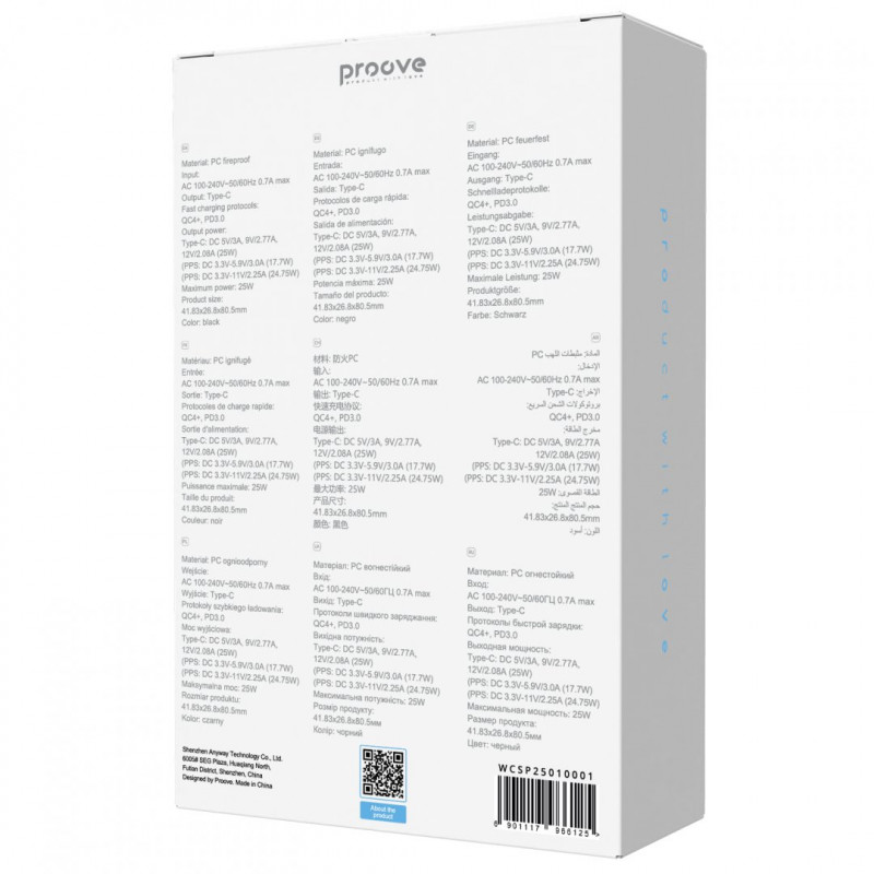 Мережевий зарядний пристрій Proove Silicone Power 2 25W Type-C Black (WCSP25010001)