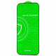 Захисне скло Proove Safe Screen для iPhone 17 Pro Max (PGPSSI17PM01)